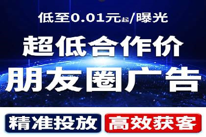 百度推广如何助力中小企业