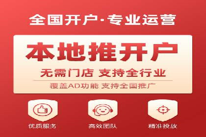 今日头条信息流广告效果显著——看这些成功案例